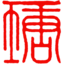 艺塘