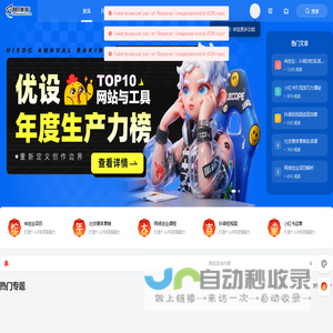 网赚库 - 分享创业资讯_最新网赚项目资源_中赚网_中创网