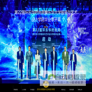 一体化预制泵站-预制一体化泵站设备-地埋式预制泵站-上海传极泵业有限公司(售往杭州、广州、深圳、江苏、安徽等地区)