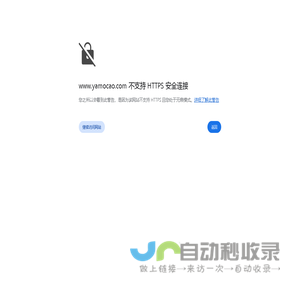 大棚压膜槽|大棚配件|大棚卡槽|温室大棚专用压膜线|大城甜驰压膜线厂-大棚压膜槽|大棚配件|大棚卡槽|温室大棚专用压膜线|大城甜驰压膜线厂