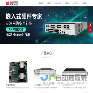 嘉峪关真石漆_质感漆_水包砂_外墙涂料生产厂家 - 万友建材