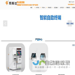 北京气膜厂家-气膜训练馆-气膜体育馆-工业料场封闭-封闭式煤场-北京柏兰达