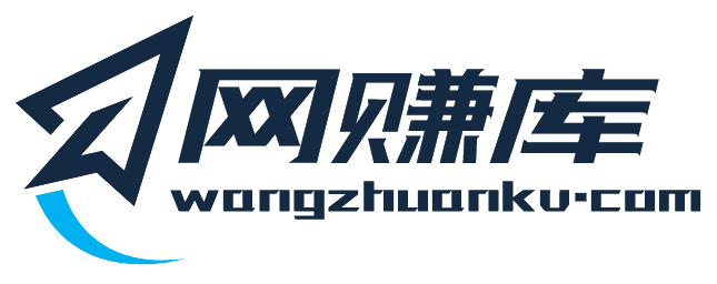 网赚库 - 分享创业资讯_最新网赚项目资源_中赚网_中创网